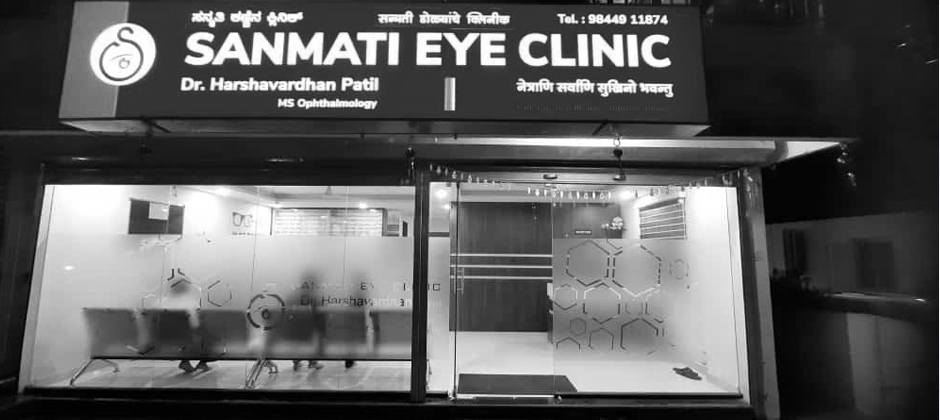 Best eye clinic helping your visions.