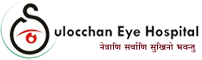 Sulocchan Eye Hospital